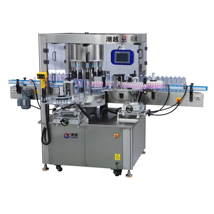 labeling machine 2